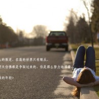方框打勾复制粘贴
